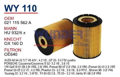 WUNDER WY110 YAĞ FİLTRESİ - VOLKSWAGEN CADDY 1.6 D-1.9 SDI