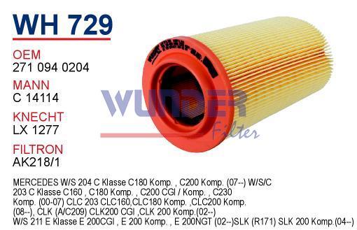 WUNDER WH729 HAVA FİLTRESİ - MERCEDES 201 - 203 KASA C200 KOMP. -