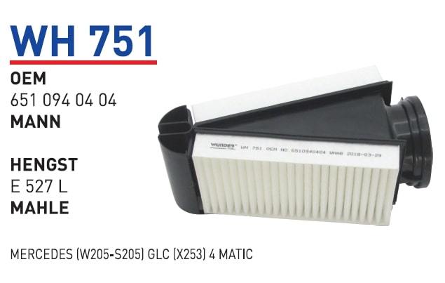WUNDER WH751 HAVA FİLTRESİ - MERCEDES (W205-S205) GLC (X253) 4 MA