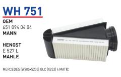 WUNDER WH751 HAVA FİLTRESİ - MERCEDES (W205-S205) GLC (X253) 4 MA