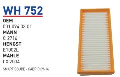 WUNDER WH752 HAVA FİLTRESİ - SMART COUPE- CABRİO 09-14