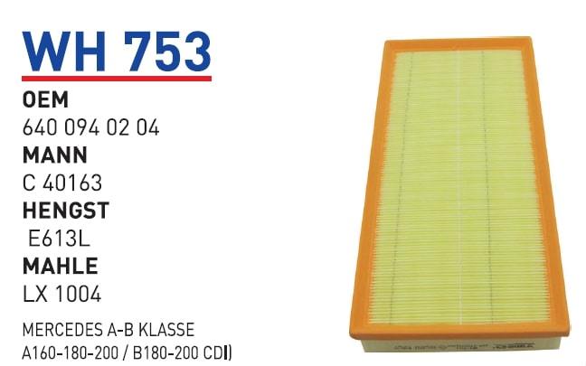 WUNDER WH753 HAVA FİLTRESİ - MERCEDES A-B KLASSE(A160-180-200 / B