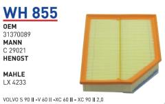 WUNDER WH855 HAVA FİLTRESİ - VOLVO S 90 II -V 60 II -XC 60 II - X