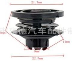 Monreal 72487 Döşeme Klipsi Tüm Modeller 6Q0868243