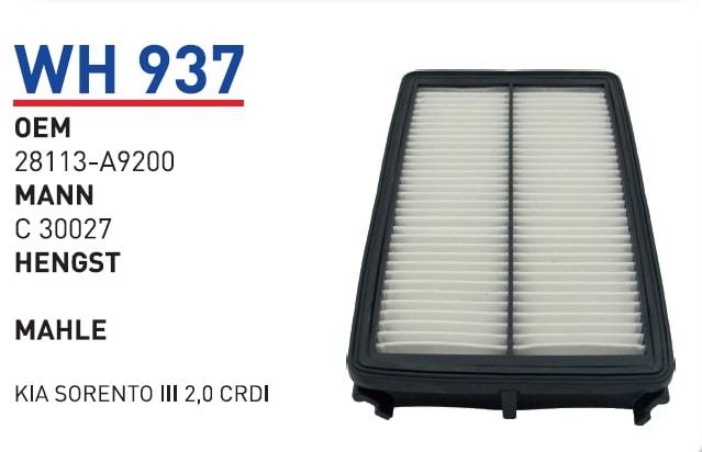 WUNDER WH937 HAVA FİLTRESİ - KİA SORENTO III 2,0 CRDİ