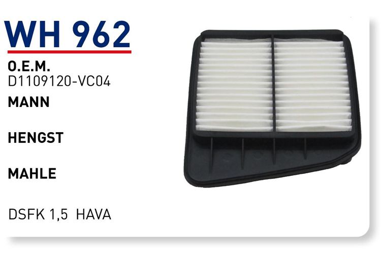 WUNDER WH962 HAVA FİLTRESİ - DFSK 1,5