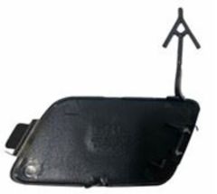 Monreal 74326 Çeki Demir Kapağı Ön A6 2019- 4K0807241