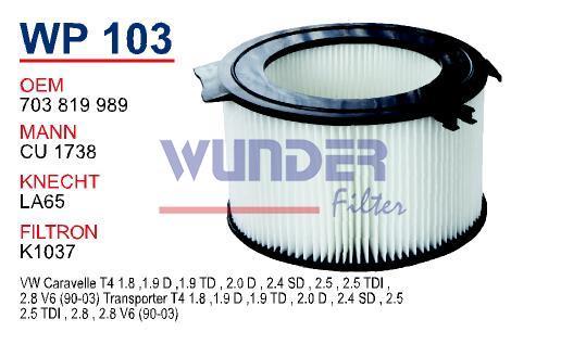 WUNDER WP103 POLEN FİLTRESİ - VOLKSWAGEN TRANSPORTER T 4
