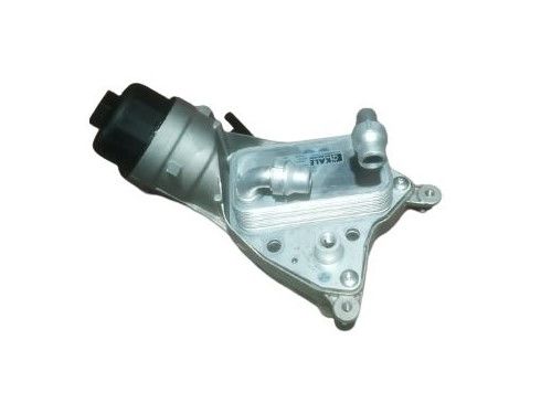 KALE OTO RADYATÖR 355810 355810 YAG SOGUTUCU ALFA ROMEO MITO FIAT BRAVO II  DOBLO LINEA GRAN