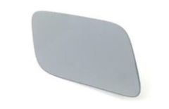 Monreal 74440 Far Yıkama Kapağı Sağ Q7 2007- 4L0955276B