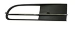 Monreal 71124 Sıs Kapağı Siyah Sol New Beetle 12-15 5C5854661C