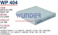 WUNDER WP404 POLEN FİLTRESİ - PEUGEOT PARTNER II 03-