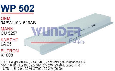 WUNDER WP502 POLEN FİLTRESİ - FORD MONDEO