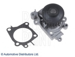 BluePrint Adc49140 Devirdaim Carısma 1996 Sonrası 1.8 Pajero Pının 1.8 2.