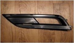 Monreal 71213 Sıs Kapağı Sisli Siyah Kusak Sağ A4 13-14 8K0807682K