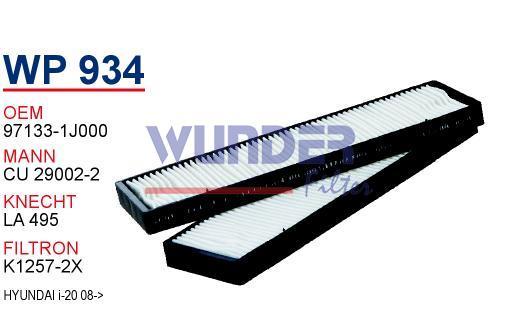 WUNDER WP934 POLEN FİLTRESİ - HYUNDAİ İ-20 08-- UZUN TİP
