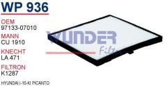 WUNDER WP936 POLEN FİLTRESİ - HYUNDAİ İ-10-KİA PİCANTO