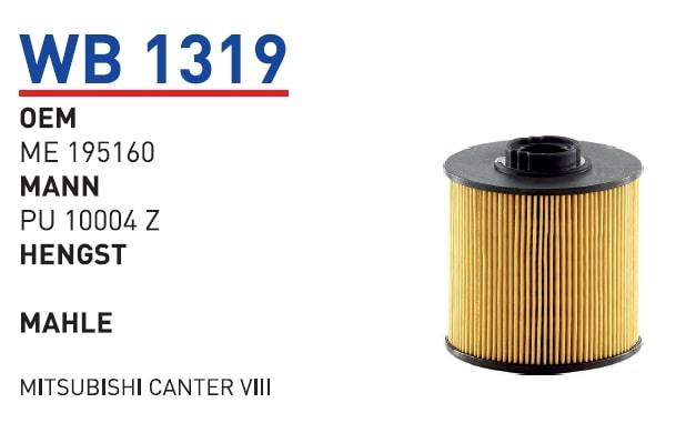 WUNDER WB1319 MAZOT FİLTRESİ - MiTSUBiSHi CANTER VIII