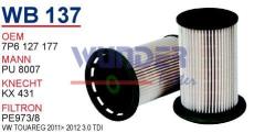 WUNDER WB137 MAZOT FİLTRESİ - VOLKWAGEN TOUAREG 2011-2012 3.0 TDİ