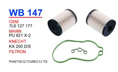 WUNDER WB147 MAZOT  FİLTRESİ - PHAETON 02- , TOUAREG 5.0 TDİ