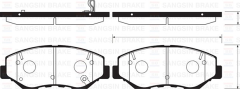 Sangsıng Sp1237 Fren Balatası Ön Honda Crv I Iı Iıı 2.0 2.2 99-06