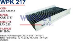 WUNDER WPK217 POLEN FİLTRESİ - DiSCOVERY III-RANGE ROVER (KARBONL