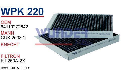 WUNDER WPK220 POLEN FİLTRESİ - BMW F-10 5,25d-5,25d / F -11 5,35d