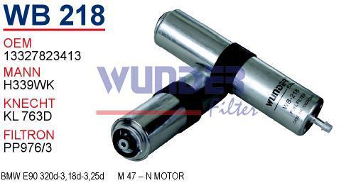 WUNDER WB218 MAZOT FİLTRESİ - BMW E90 320d-3,18d-3,25d M 47 -- N