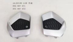 Monreal 74924 Ön Tampon Kapağı Sağ Audi A3 2021- 8Y0807672B