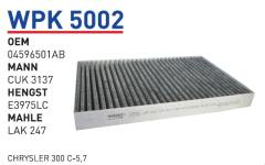 WUNDER WPK5002 POLEN FİLTRESİ - CHRYSLER 300 C-5,7