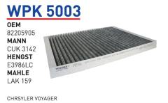 WUNDER WPK5003 POLEN  FİLTRESİ - CHRSYLER VOYAGER