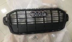 Monreal 74995 Ön Panjur Siyah Q7 Slıne 2016-2021 4M0853651AH