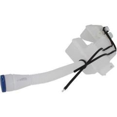 Peugeot 6431.L2 Silecek Su Deposu 308 Su Motoru + Boru + Kapak Da