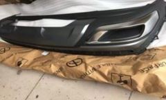 Monreal 75026 Spoyler Arka Tampon Gri Q7 Slıne 2016-2019 4M0807434R