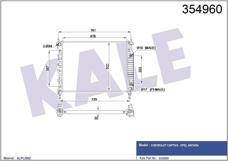 Su Radyatörü (673×516×34) (Otomatik) Antara Captıva 2.2 D 2.2Cdtı