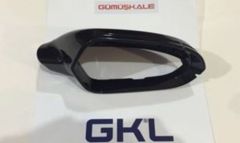 Monreal 71552 Ayna Kapağı Siyah R 4G0857528