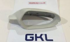 Monreal 71554 Ayna Kapağı Beyaz R 4G0857528C
