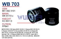WUNDER WB703 MAZOT FİLTRESİ - MERCEDES 124 KASA ViTO-SPRiNTER E.M