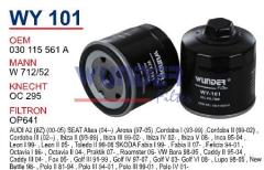 WUNDER WY101 YAĞ FİLTRESİ - VOLKSWAGEN POLO-FABİA-IBIZA-VENTO-LUP