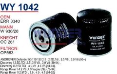 WUNDER WY1042 YAĞ FİLTRESİ - RANGE ROVER I-II 94-02 DISCOVERY 1-2