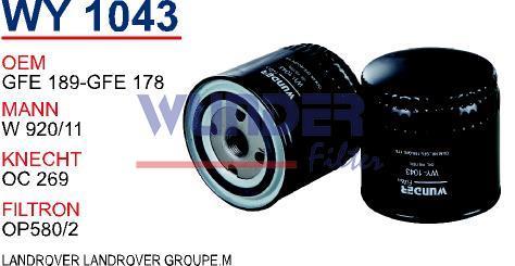 WUNDER WY1043 YAĞ FİLTRESİ - ROVER MONTEGO- ROVER200-400-600-800