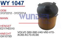 WUNDER WY1047 YAĞ FİLTRESİ - VOLVO S60-S80-V40-V60-V70-XC60-XC70-