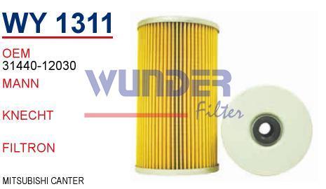 WUNDER WY1311 YAĞ FİLTRESİ - MİTSUBİSHİ CANTER