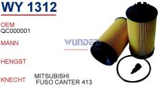 WUNDER WY1312 YAĞ FİLTRESİ - MİTSUBİSHİ FUSO CANTER 413