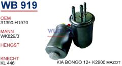 WUNDER WB919 MAZOT FİLTRESİ - KIA BONGO 10-12 -K2900