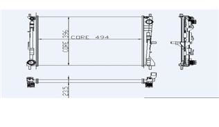 Kale 0518572Al Su Radyatörü Clıo Iıı 2005 Sonrası 1.2 Tce 1.2 16V 1.5 Dcı