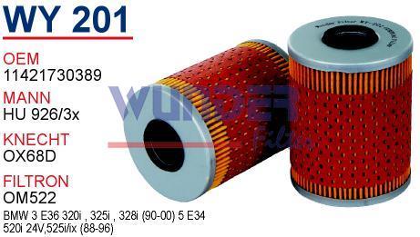 WUNDER WY201 YAĞ FİLTRESİ - BMW 3.20 - 5.20 E34 - E36 M50