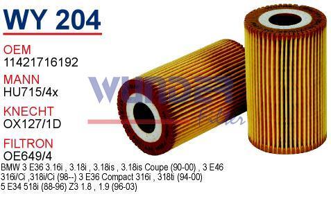 WUNDER WY204 YAĞ FİLTRESİ - BMW E36 (93) - E46 (98) - Z3 (98) M43