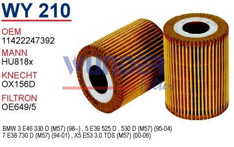 WUNDER WY210 YAĞ FİLTRESİ - BMW E46 3.30 d (99) E39 5.25 d - 5.30