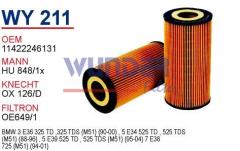 WUNDER WY211 YAĞ FİLTRESİ - RANGE ROVER 2.5 TD 94-02